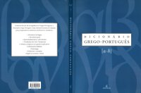 cover of the book Dicionário grego-português - Volume 1