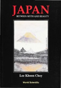 cover of the book Japan: Between Myth and Reality