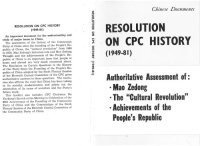 cover of the book Resolution on CPC History