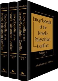 cover of the book Encyclopedia Of The Israeli-Palestinian Conflict