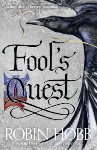 cover of the book Fool’s Quest