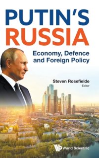 cover of the book Putin's Russia: Economy, Defense and Foreign Policy