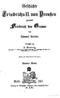 cover of the book Geschichte Friedrichs II. von Preußen, genannt Friedrich der Große