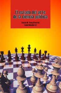 cover of the book El estado del arte de la ciencia política