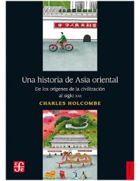 cover of the book Una historia de Asia Oriental