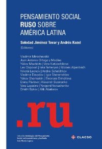 cover of the book Pensamiento social ruso sobre América Latina