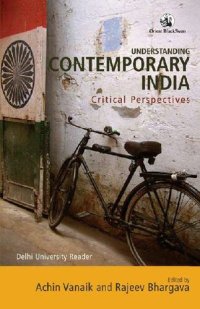 cover of the book Understanding Contemporary India: Critical Perspectives