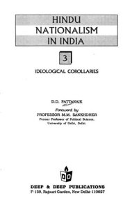 cover of the book Hindu nationalism in India - 3. Ideological corollaries