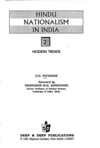 cover of the book Hindu nationalism in India - 2. Modern trends