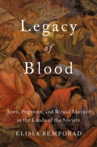 cover of the book Legacy of Blood