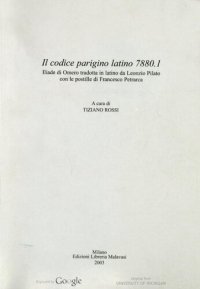 cover of the book Il codice parigino latino 7880.1 : Iliade di Omero