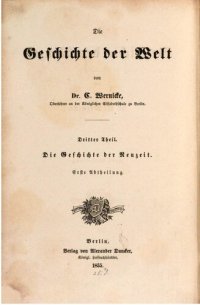 cover of the book Die Geschichte der Neuzeit