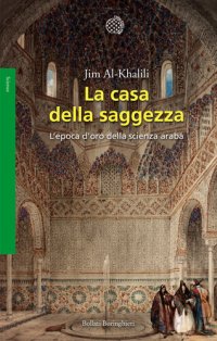 cover of the book La casa della saggezza