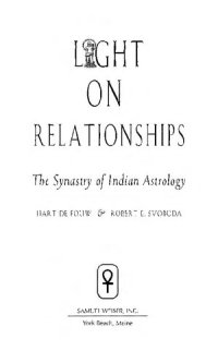 cover of the book Light on Relationships.