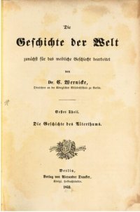 cover of the book Die Geschichte des Alterthums