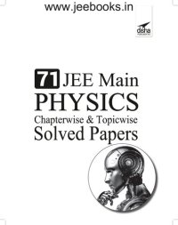 cover of the book 71 JEE Main Physics Online (2020 - 2012) & Offline (2018 - 2002) Chapterwise + Topicwise Solved Papers