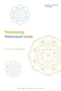 cover of the book Translating Holocaust Lives