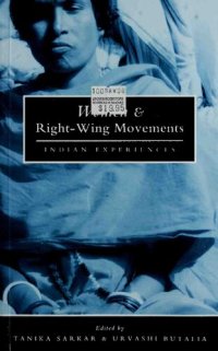 cover of the book Women and right-wing movements : Indian experiences