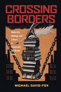 cover of the book Crossing Borders