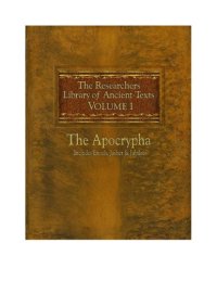 cover of the book Researchers Library of Ancient Text. Volume 1: The Apocrypha