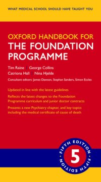 cover of the book Oxford Handbook for the Foundation Programme