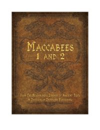 cover of the book Maccabees