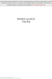 cover of the book Women against the Raj : the Rani of Jhansi regiment