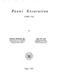 cover of the book Pauni excavation, 1969-70