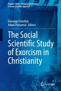 cover of the book The Social Scientific Study of Exorcism in Christianity