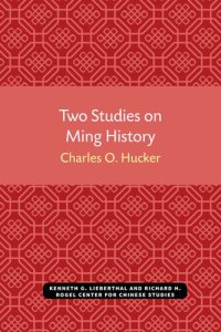 cover of the book Two Studies on Ming History