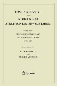 cover of the book Studien zur Struktur des Bewusstseins: Teilband I Verstand und Gegenstand Texte aus dem Nachlass (1909-1927)