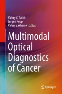 cover of the book Multimodal Optical Diagnostics of Cancer