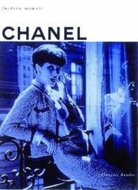 cover of the book CHANEL