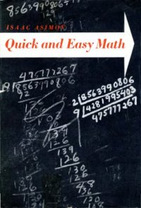 cover of the book Quick and easy math