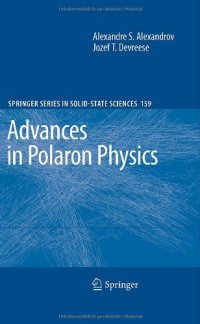 cover of the book Advances in Polaron Physics