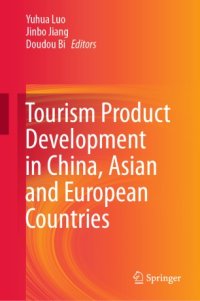 cover of the book Tourism Product Development in China, Asian and European Countries