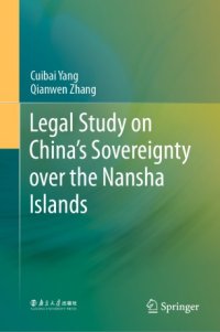 cover of the book Legal Study on China’s Sovereignty over the Nansha Islands