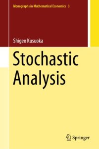 cover of the book Stochastic Analysis