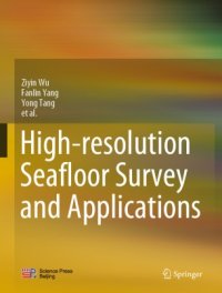 cover of the book High-resolution Seafloor Survey and Applications