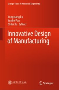 cover of the book Innovative Design of Manufacturing