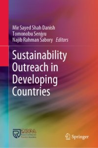 cover of the book Sustainability Outreach in Developing Countries