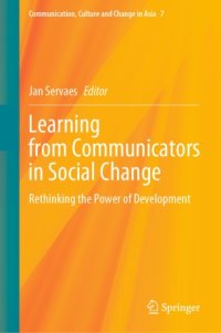 cover of the book Learning from Communicators in Social Change: Rethinking the Power of Development