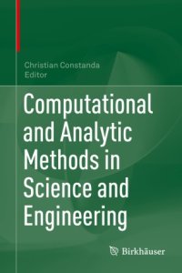 cover of the book Computational and Analytic Methods in Science and Engineering