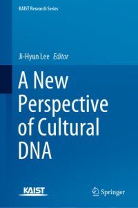 cover of the book A New Perspective of Cultural DNA