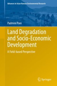 cover of the book Land Degradation and Socio-Economic Development: A Field-based Perspective