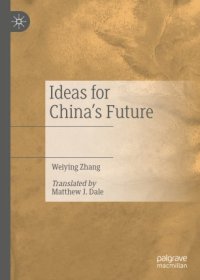 cover of the book Ideas for China’s Future