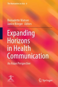 cover of the book Expanding Horizons in Health Communication: An Asian Perspective