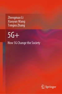 cover of the book 5G+: How 5G Change the Society