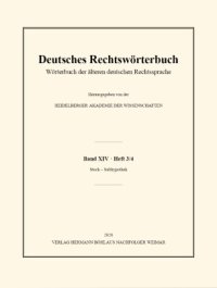 cover of the book Deutsches Rechtswörterbuch: Wörterbuch der älteren deutschen Rechtssprache. Band XIV, Heft 3/4 - Stock – Subhypothek