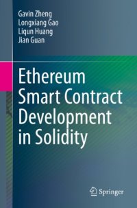 cover of the book Ethereum Smart Contract Development in Solidity